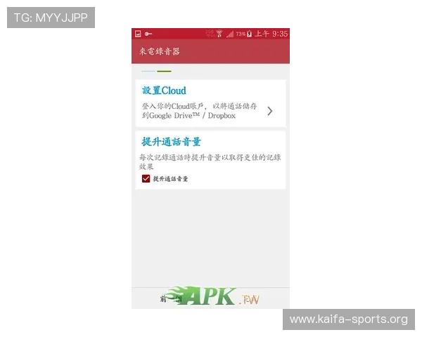 如何通过k8.com客服平台快速解决游戏中的支付异常问题