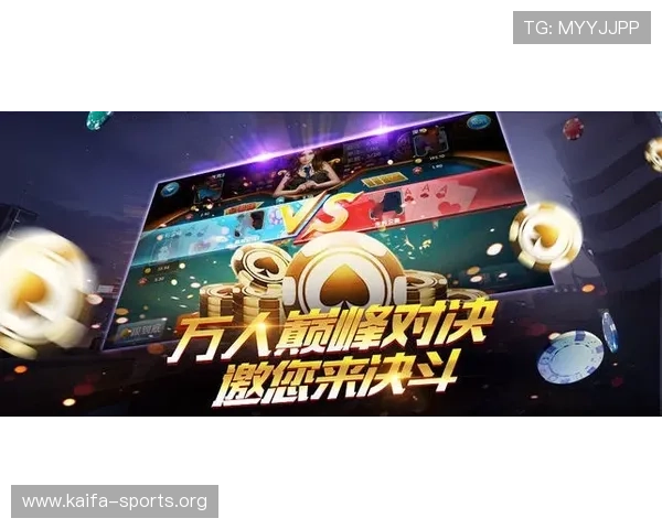 实用K8捕鱼王技巧大全，帮助玩家轻松突破游戏中的各种难关