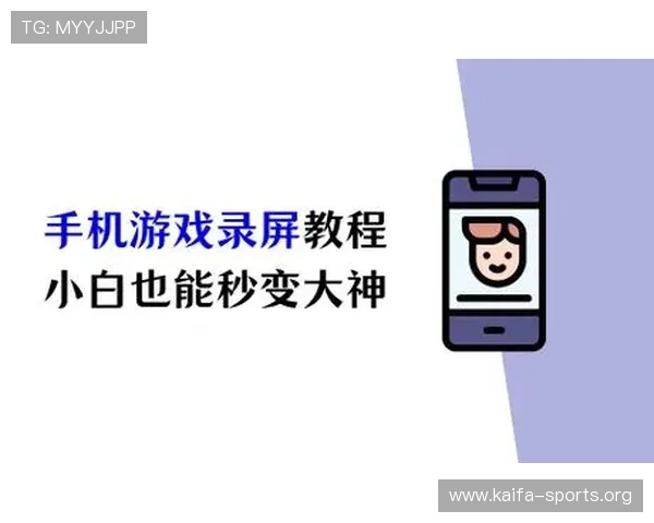 快速注册K8电玩账号的实用技巧，助你秒入游戏世界