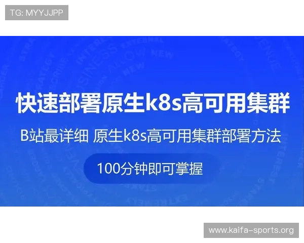 2026年K8登陆官网官方入口全面更新,确保玩家快速便捷登录体验提升 2026年K8登陆官网官方入口全面更新,确保玩家快速便捷登录体验提升