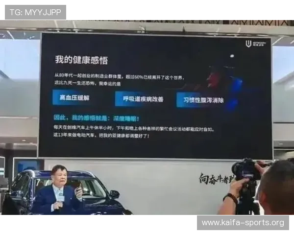 凯发体育平台首页官网入口最新公告，及时获取平台最新动态和安全提醒，保障用户权益和顺畅使用体验