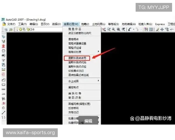 凯发电游苹果手机端下载地址,官方正版安全保障与下载安装教程详解 凯发电游苹果手机端下载地址,官方正版安全保障与下载安装教程详解