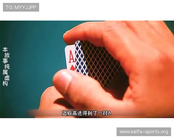 港式梭哈赢钱秘籍,实用技巧助你在港式梭哈中轻松获胜 港式梭哈赢钱秘籍,实用技巧助你在港式梭哈中轻松获胜