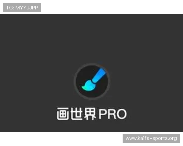 凯发登录首页平台下载官网提供官方正版软件下载链接与安全验证流程介绍