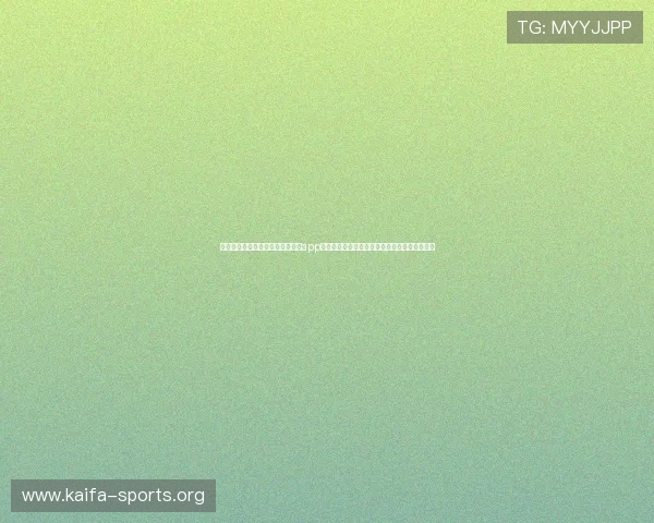 下载凯发集团客户端免费下载安装app,第一时间掌握世界杯最新动态与精彩赛事回放 下载凯发集团客户端免费下载安装app,第一时间掌握世界杯最新动态与精彩赛事回放